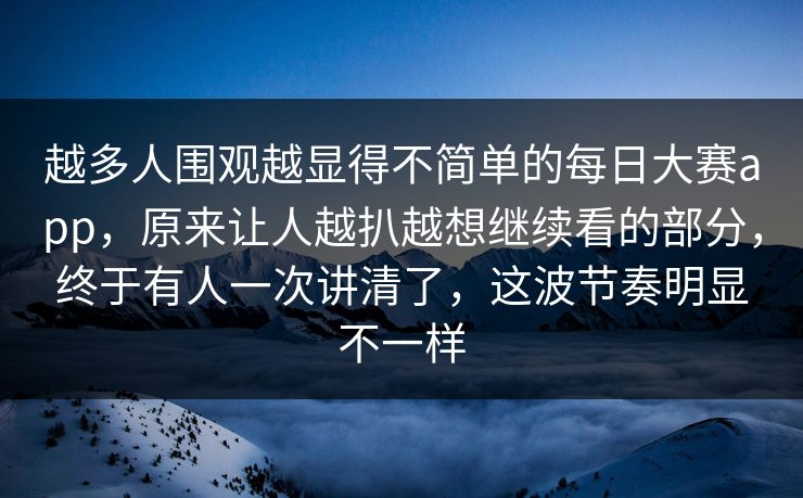 高级教练 - 林嘉敏