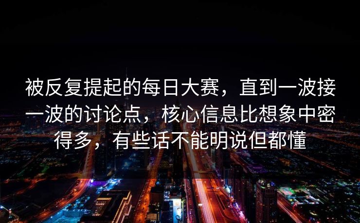 高级教练 - 林嘉敏