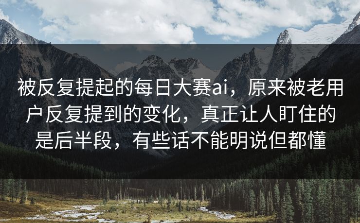 高级教练 - 林嘉敏